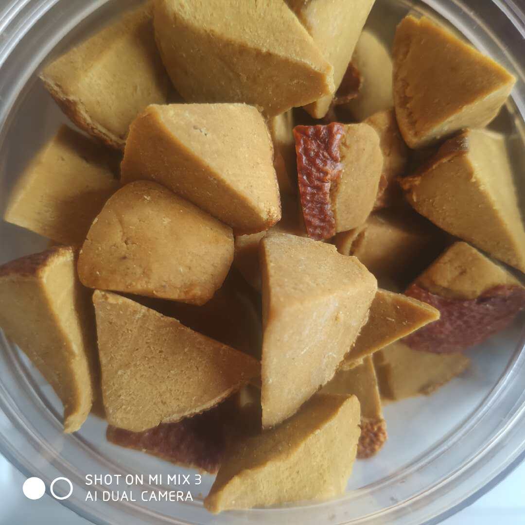 八仙果橘红清凉润喉柚子蜜饯零食广西贺州正宗特产陈年柚子参