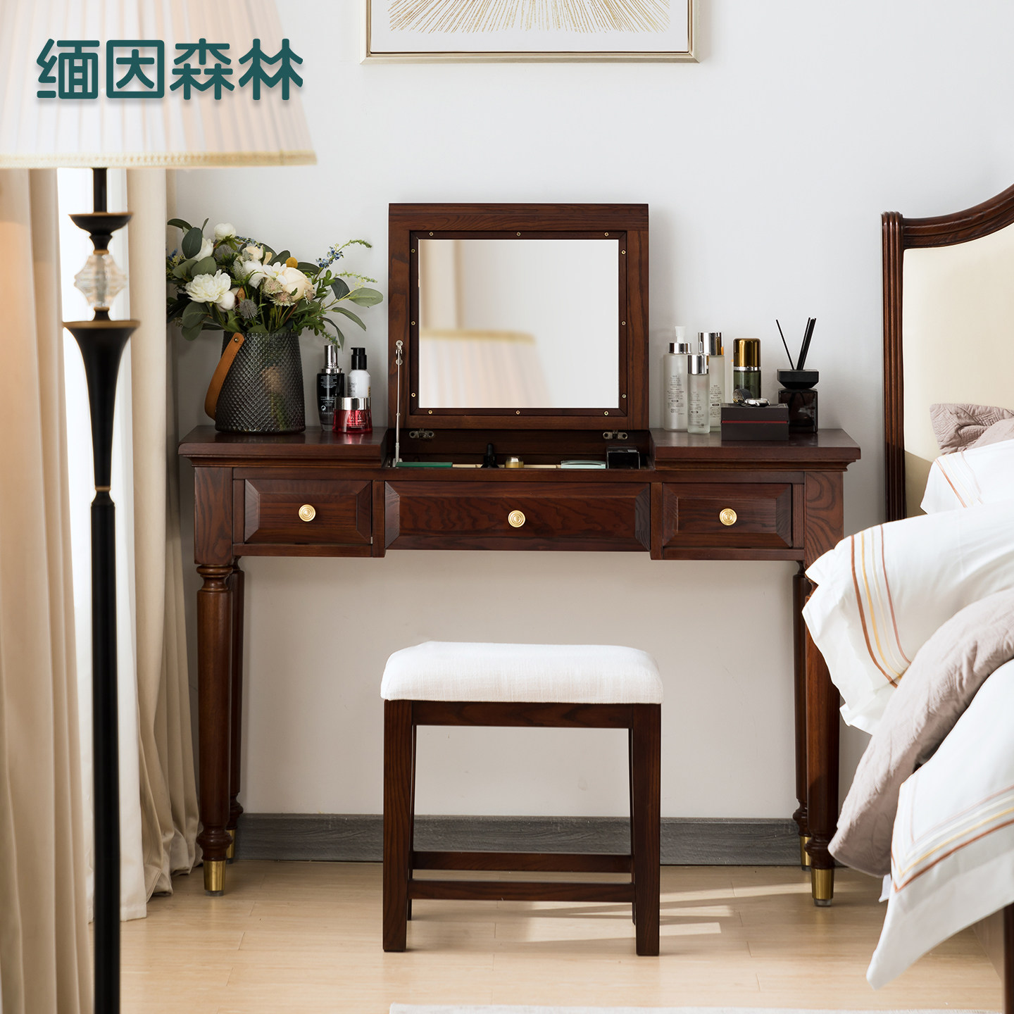 缅因森林书桌梳妆台一体卧室电脑化妆桌二合一美式轻奢全实木翻盖