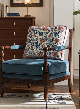 蓝色沙发椅单人休闲椅布艺沙发老虎凳复古实木沙发客厅主人椅