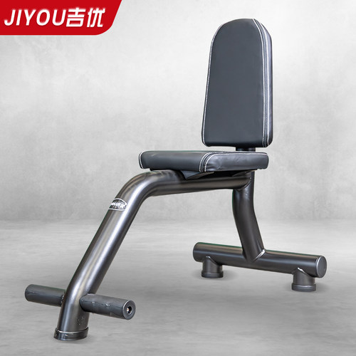吉优JY-F59商用推肩椅推肩凳平凳立凳直角凳肩部练习椅器材
