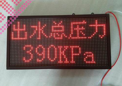 4-20ma模拟量转数字LED显示屏