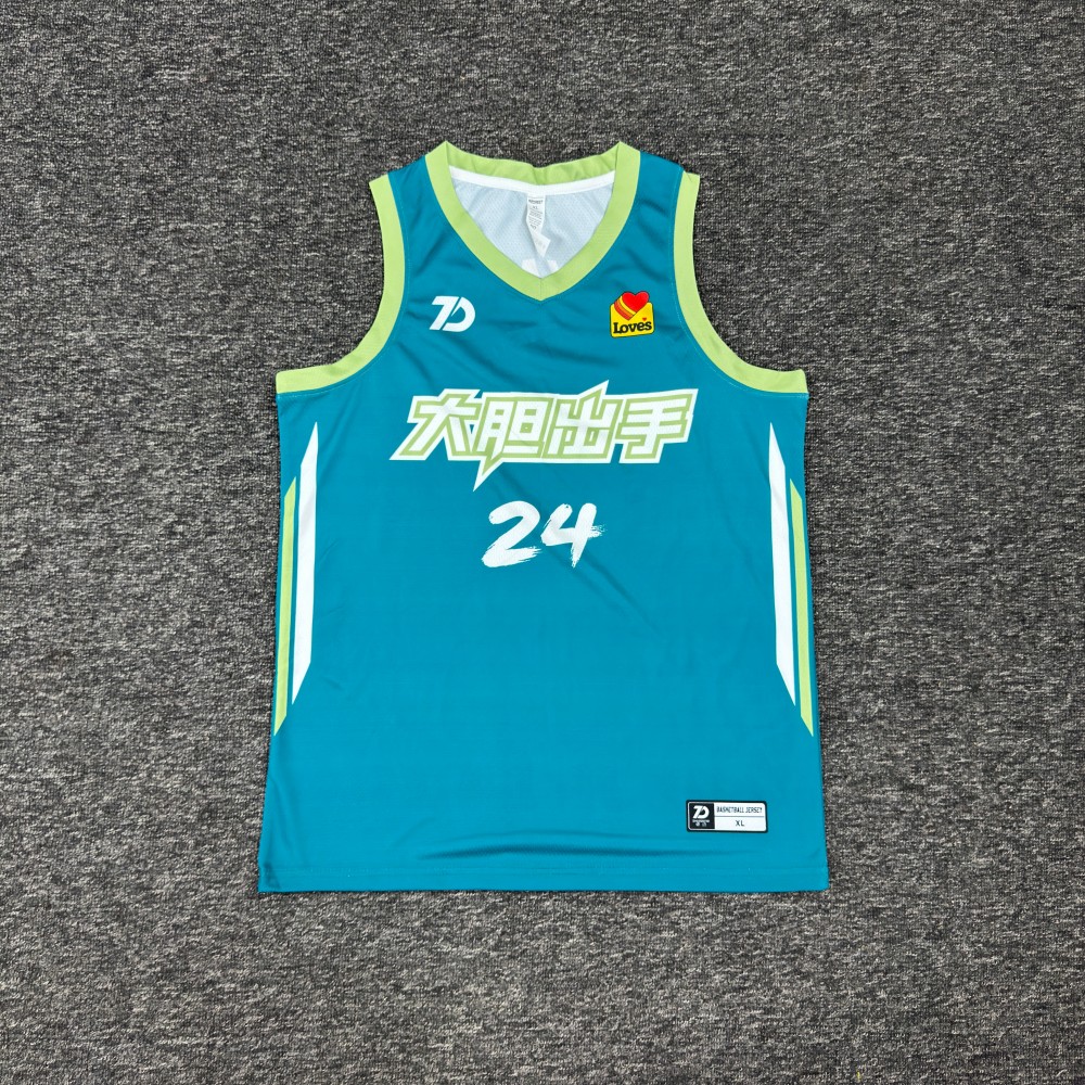 街头篮球美式窄肩篮球服免费自由定制美式球衣比赛队服全身数码印