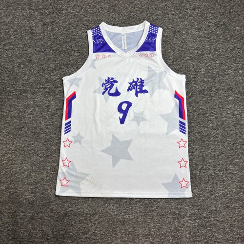 新款白色星形印花暗纹运动球衣套装定制村BA比赛队服免费印字