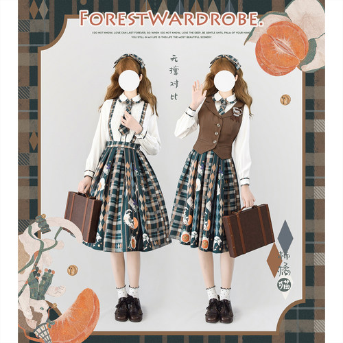 森林衣橱学院现货春秋冬lolita