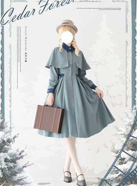 【雪松之森】森林衣橱原创冬CLA优雅复古典全开襟优雅外套lolita