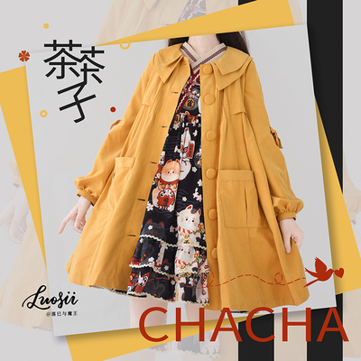 taobao agent Genuine tea, demi-season dress, jacket, Lolita style