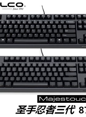 FILCO斐尔可圣手忍者三代87键机械键盘奶酪绿电竞游戏办公樱桃轴