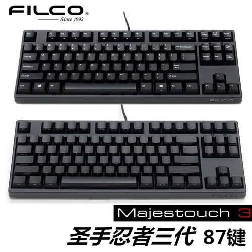 FILCO斐尔可圣手忍者三代87键机械键盘奶酪绿电竞游戏办公樱桃轴