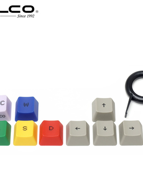 FILCO斐尔可原厂出品复古怀旧套装键帽带拔键器ESC方向键WASD键