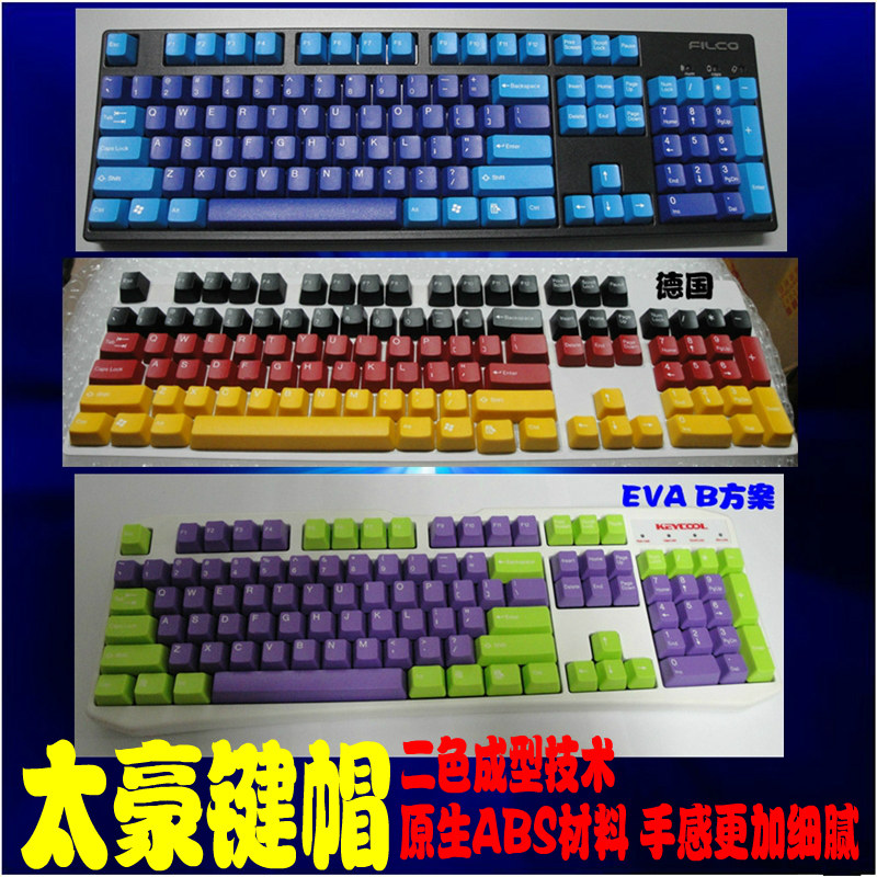 网友分享在meiguo.com的图片