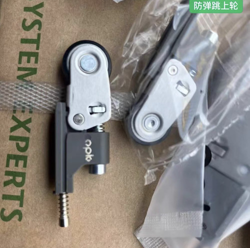 欧派克新系统五金防跳轮防摆轮小门专用