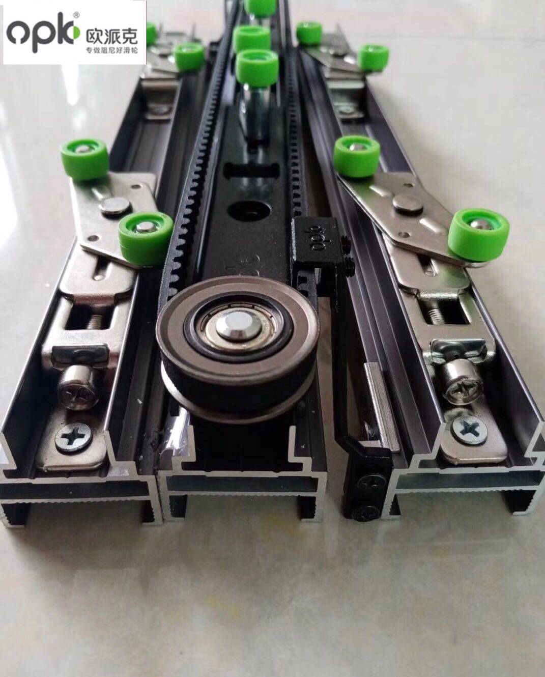 欧派克极窄三联动35系统上下轨道移门配件16极窄中空5号一01