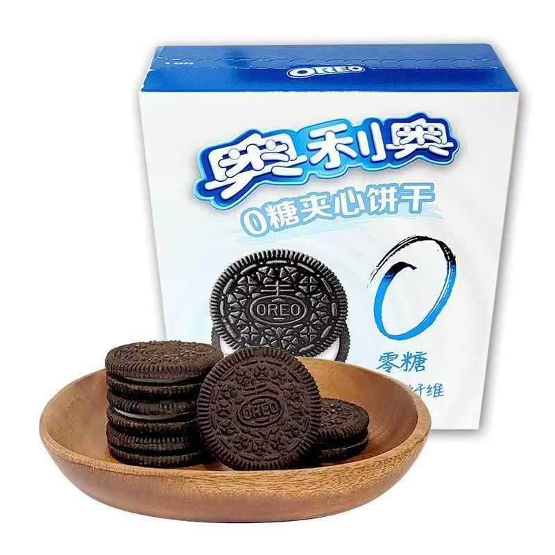 亿滋无糖97g盒解馋零食夹心饼干