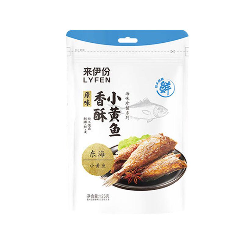 来伊份香酥小黄鱼125g海味解馋食品鱼干零食小吃即食小黄鱼干批发