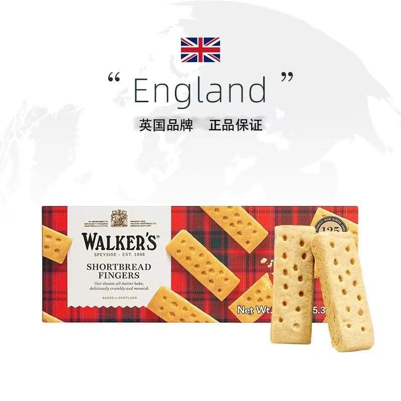 英国进口沃尔克斯Walkers手指形黄油酥饼干150g曲奇下午茶苏格兰