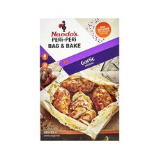 南逗Nandos南逗中辣烘烤调味料包烤肉烧烤调味料烤鸡腌料调料包图片