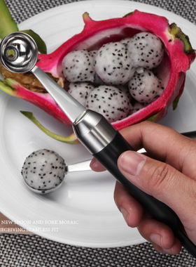 304不锈钢挖球器水果 西瓜挖球勺果球勺 多功能水果挖勺水果拼盘