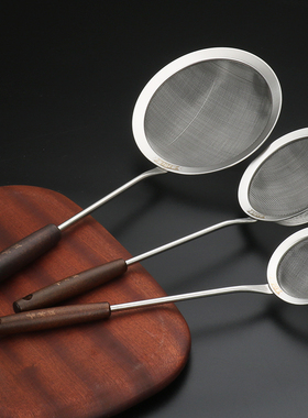 304不锈钢漏勺过滤网筛豆浆果汁厨房隔油勺漏油捞勺80目打沫勺