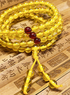 包邮新款108颗多层手串双色渐变油黄简约百搭多圈佛珠二代蜜蜡飘