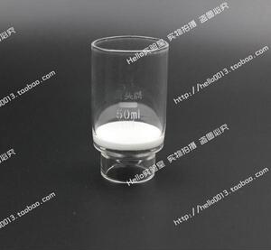 。鹿头牌玻璃砂芯坩埚过滤器耐酸坩埚 50mlG1/G2/G3/G4/G5垂熔坩