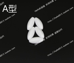 。聚四氟磁力搅拌子A型A50 搅拌子16*50mm转子 四氟磁子5cm