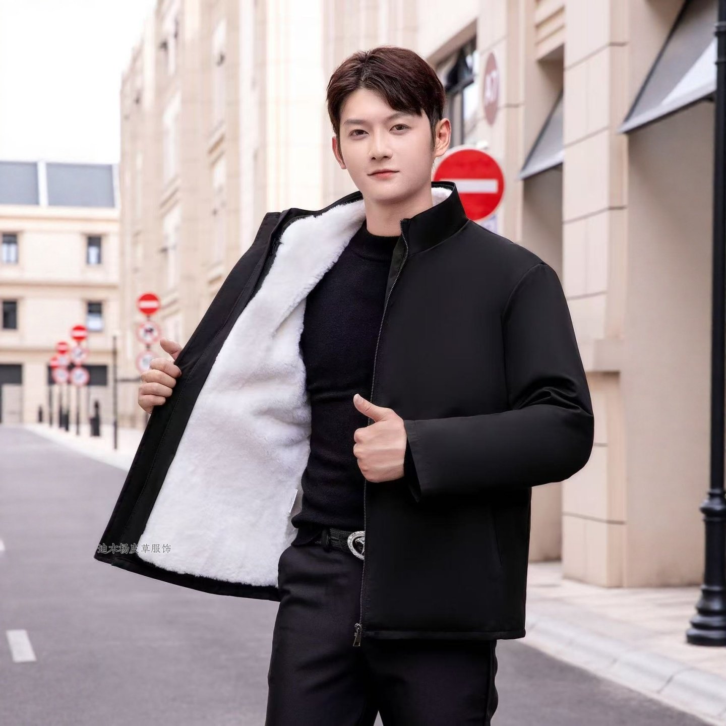 男士黑色立领皮毛一体保暖皮衣