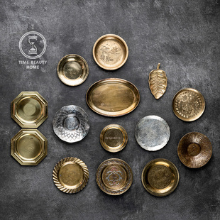 欧式 古董复古VINTAGE 黄铜碟盘 1.18 美式 E组 家饰软装 INS 新