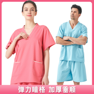 大码 汗蒸服男女弹力暗格桑拿服情侣款 浴衣洗浴服加厚睡衣家居服