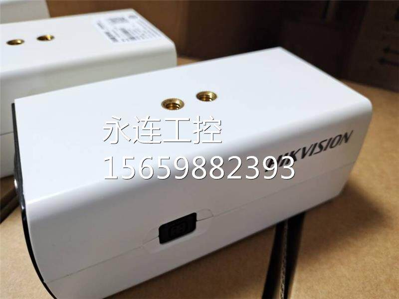 海康威视ds-2cd2810f网络摄像机,橙色99,装几天就拆回来的 询