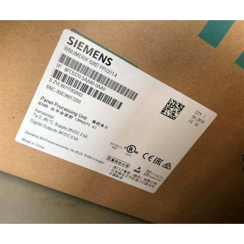 现货6av2124-0gc01-0ax0全新原装 西门子tp700触摸屏 精智面板