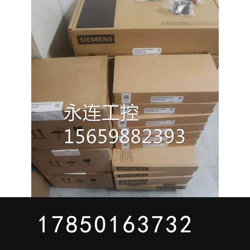 西门子logo! dm 8 230r 6ed1 055-1fb00-0ba1 6ed1055-1fb00-0b