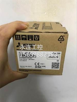 ￥全新原装菱PLC可编程制器FSX5-16E控X/E三DRW 包邮询价