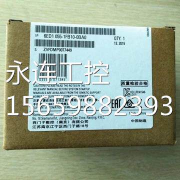 #LOGO模块6ED1055-1HB00-0BA2 全新原装正品6ED10551HB000BA2询价