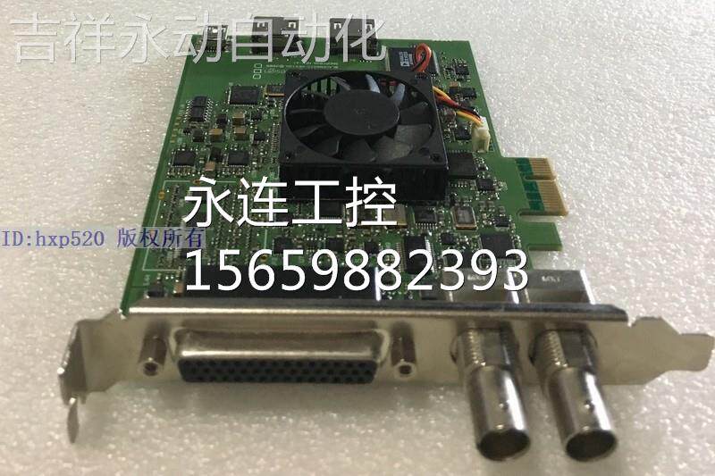 blackmagic decklink studio 2 高/标清广播级视频采集卡 现货
