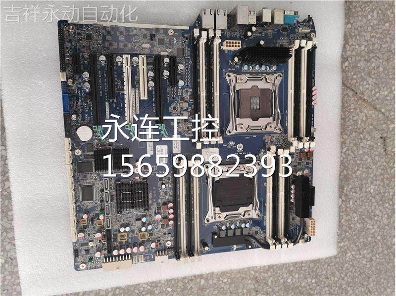 hp z840 图形工作站主板 x99主板双路主板 761510-001询价
