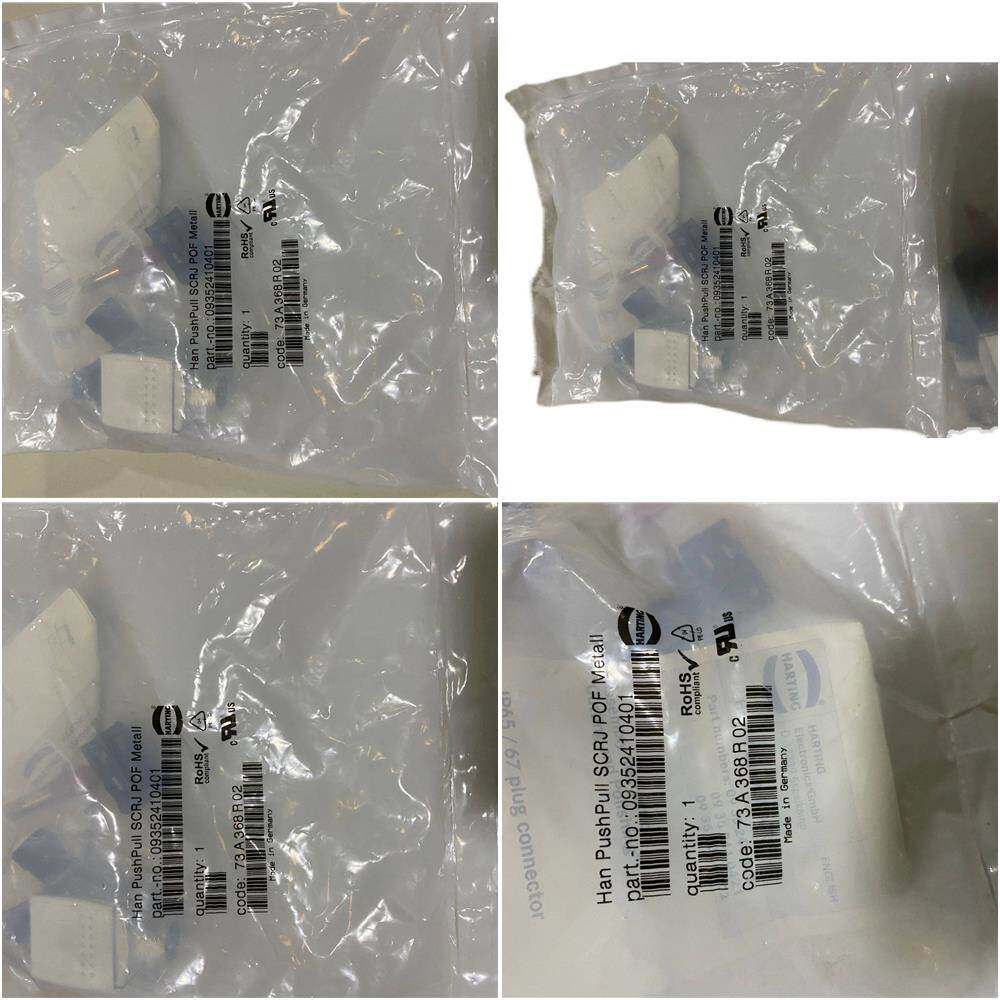 harting哈丁 光纤头 09352410401 han pushpull scrj pof metal
