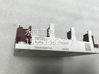 ￥原装正品伟肯VACON变频器SKiM304GD12T4D逆变模块 询价