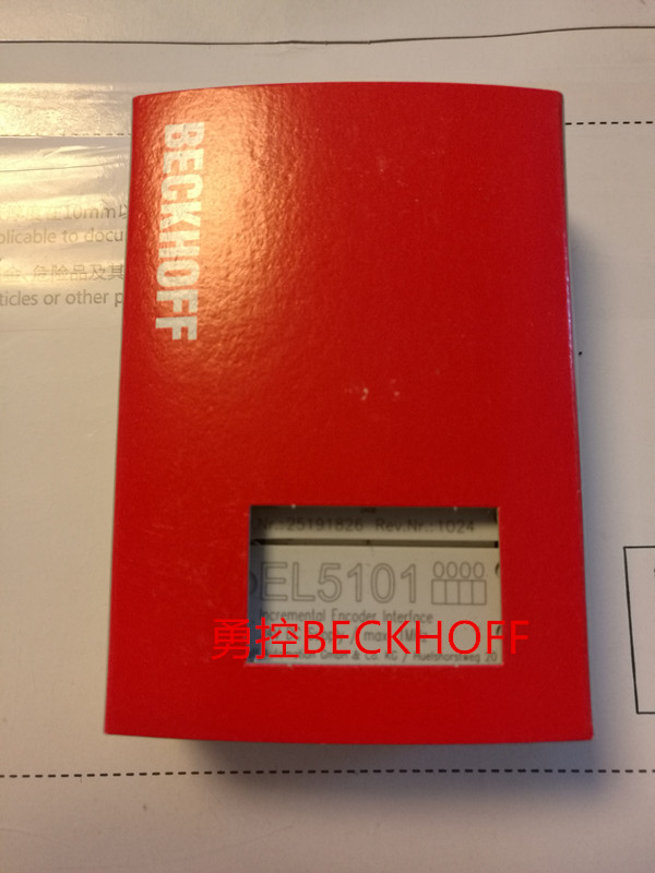 进口BECKHOFF KL2808倍福KL2808有现货询价