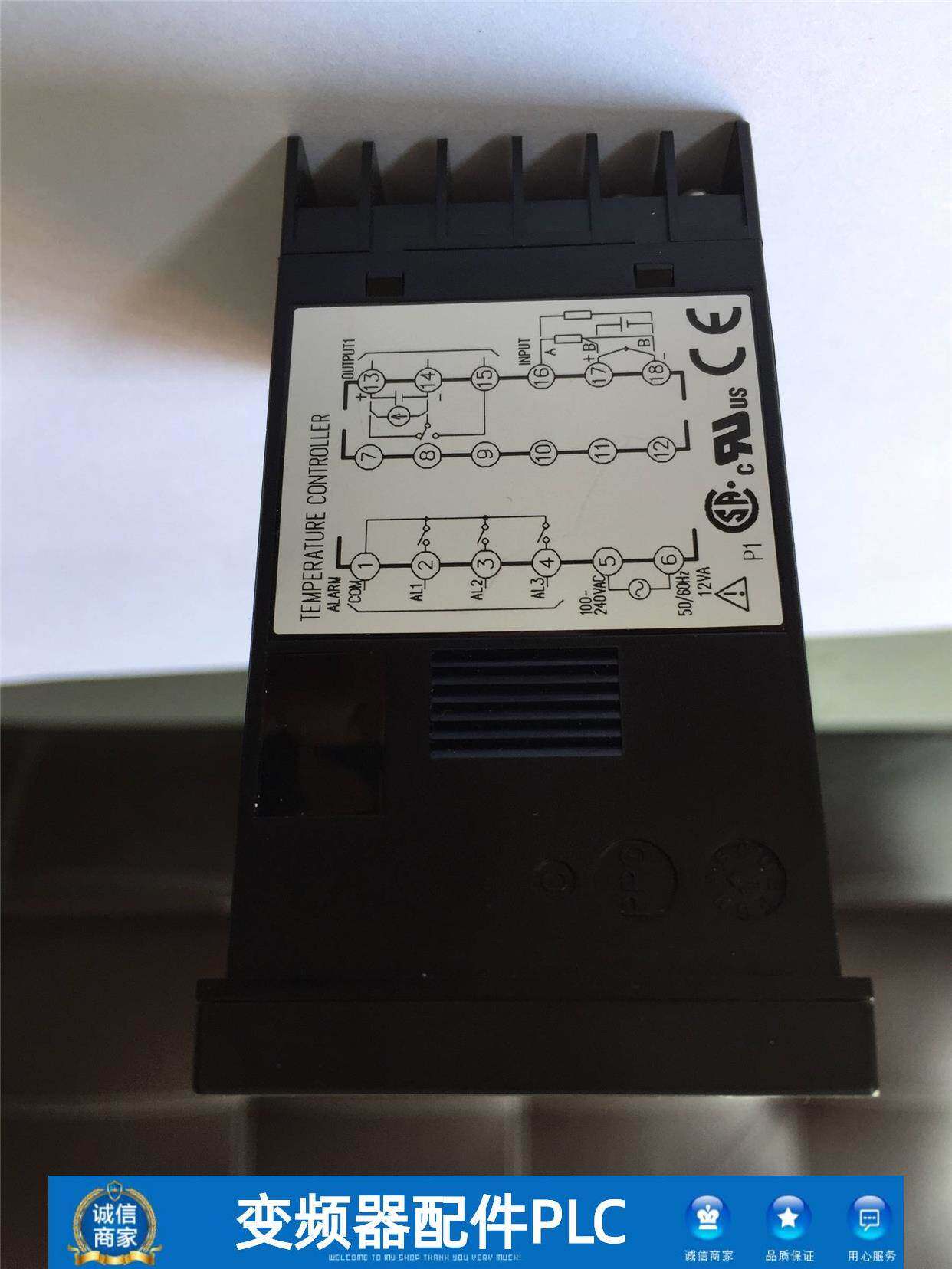 富士温控器/温控表pxr4ncy1-8wm00-c温度控制器/原装一年询价