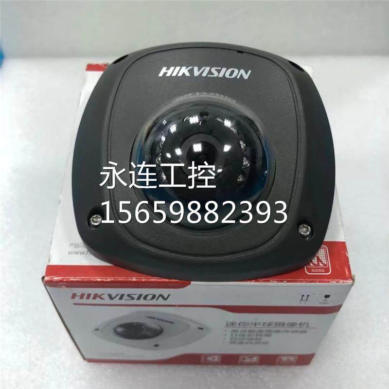 海康威视原装ds-7708n-k4/8p ds-7908n-k4/8p 4盘位poe硬盘录像