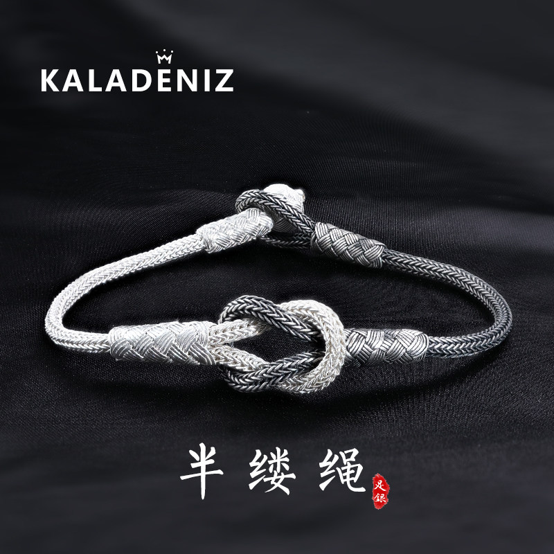 土耳其999纯银男编织手链女情侣ins潮男生古风手饰生日礼物复古绳