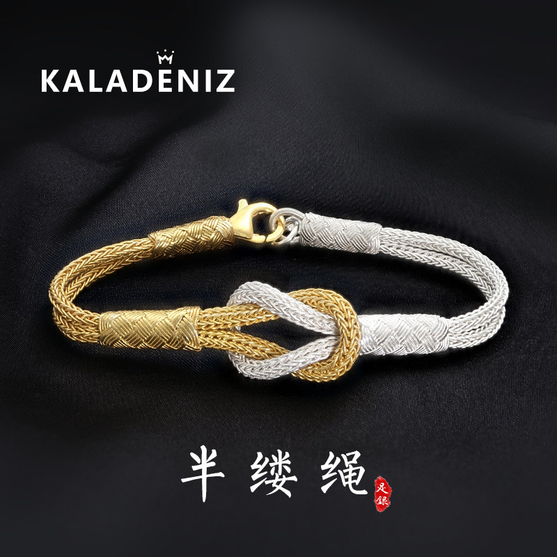 土耳其999纯银镀金手链男士手镯女手工编制手绳情侣小众设计感