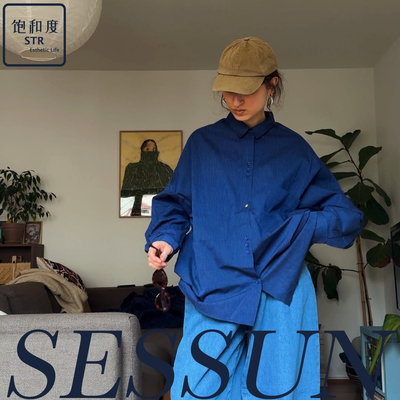 在途|法国sessun 条纹宽松落肩长袖法式蓝色上衣衬衫 Fontania