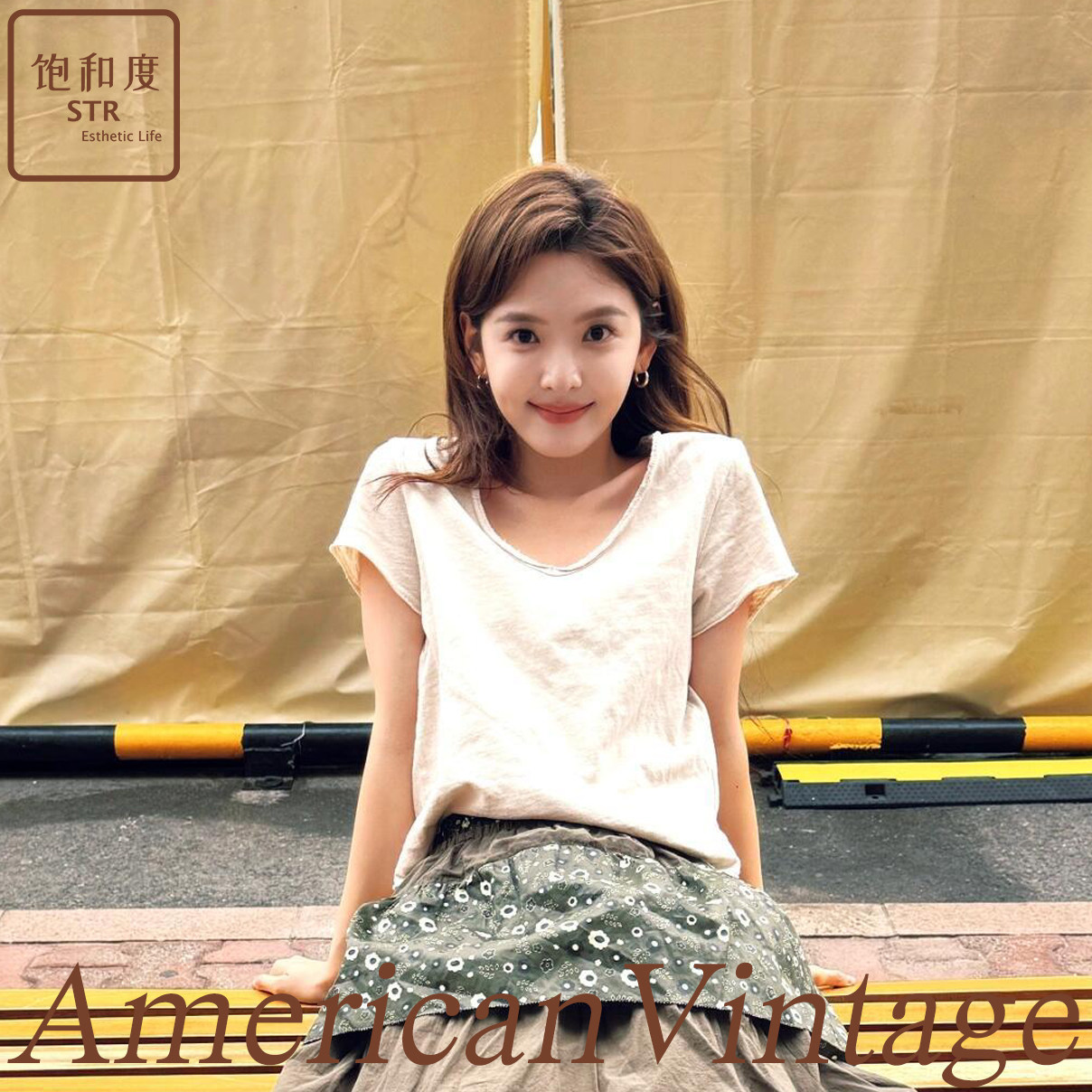 AMV现货AmericanVintage章若楠同款法式宽松竹节棉V领短袖上衣T恤