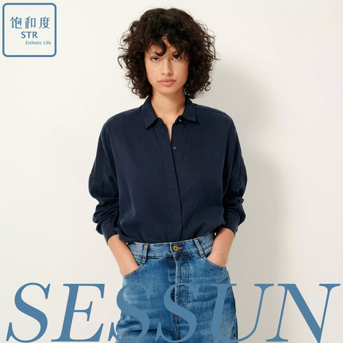 7折国现 |法国 Sessun 日系宽松落肩 松弛感休闲长袖衬衫衬衣上衣