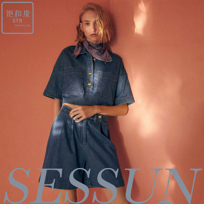 在途|法国sessun 法式复古条纹短袖上衣+法式复古高腰短裤