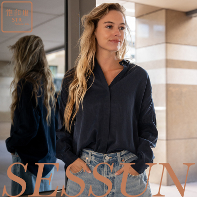 现货 法国Sessun 高级感暗纹衬衫经典复古宽松百搭上衣 Lady D