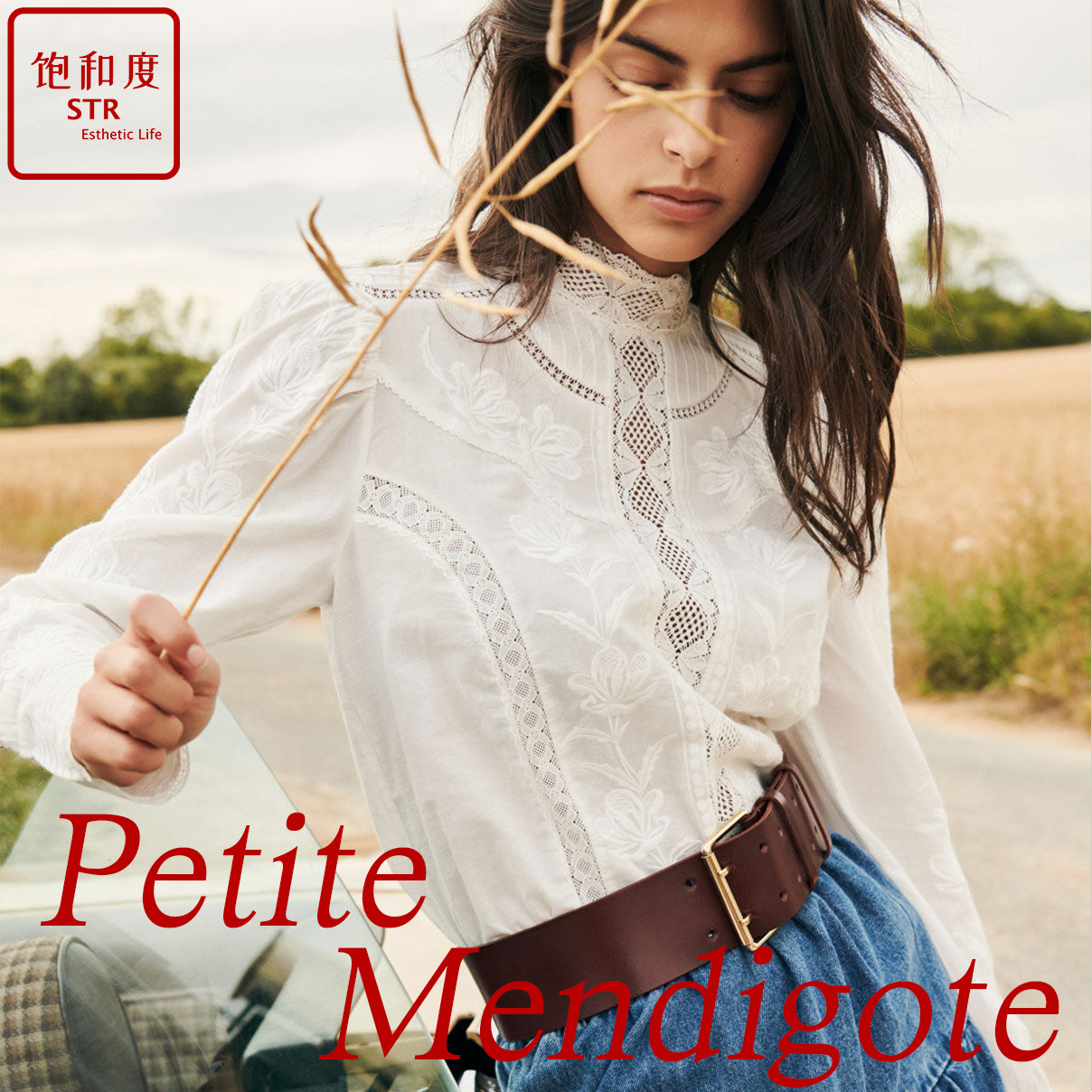 5折国现 |法国Petite Mendigote 蕾丝刺绣长袖棉高领上衣 TESSY