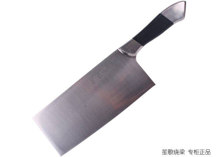 王麻子3#不锈钢柄片刀 菜刀 dc28