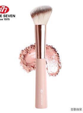 777（THREE SEVEN）化妆刷腮红刷便携式化妆刷彩妆化妆刷PB-5012